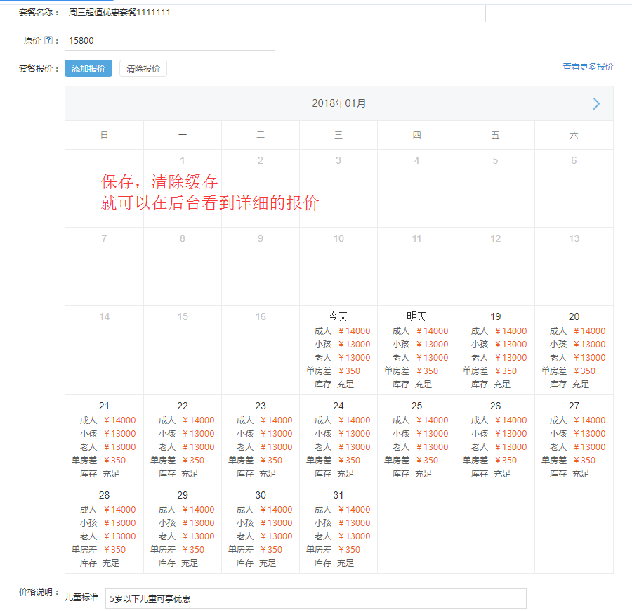 5、1.png